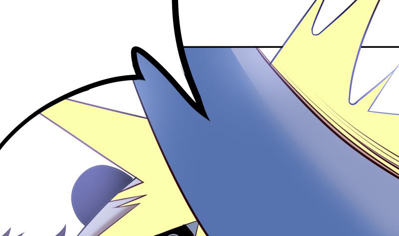 Peerless sword god เทพกระบี่ไรเทียมทาน ตอนที่ 66 หน้า 22