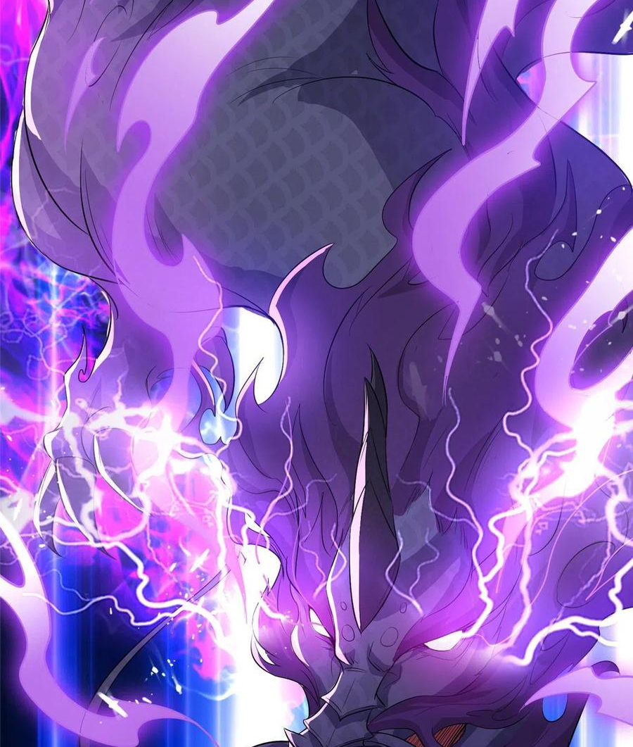 (ชนจีน) Dragon Master (จูหมิง นักรบเซียนมังกร) ตอนที่ 82 หน้า 7