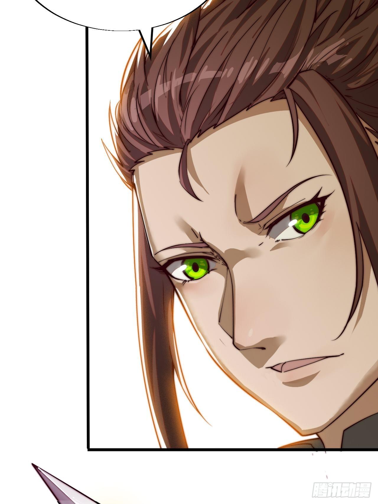 Starting a Mountain ตอนที่ 2 หน้า 7