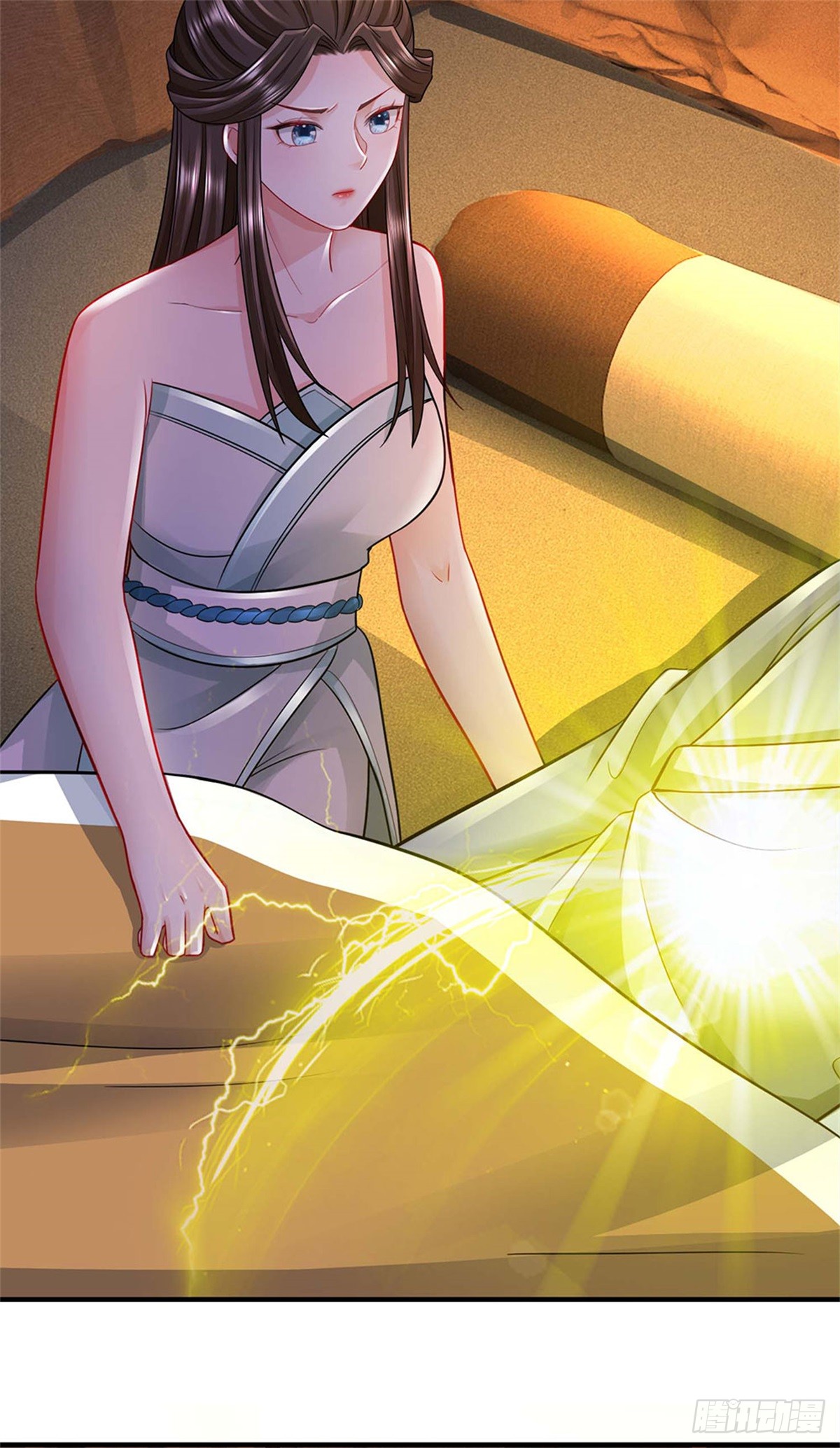 ข้าถูกเลี้ยงดูโดยหญิงสาวปีศาจ ตอนที่ 43 หน้า 9