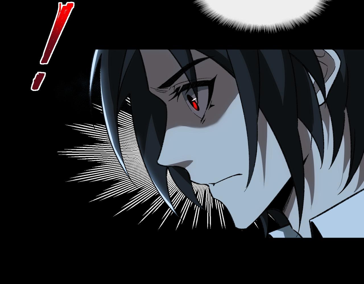 I created an Urban Legend ตอนที่ 14 หน้า 58