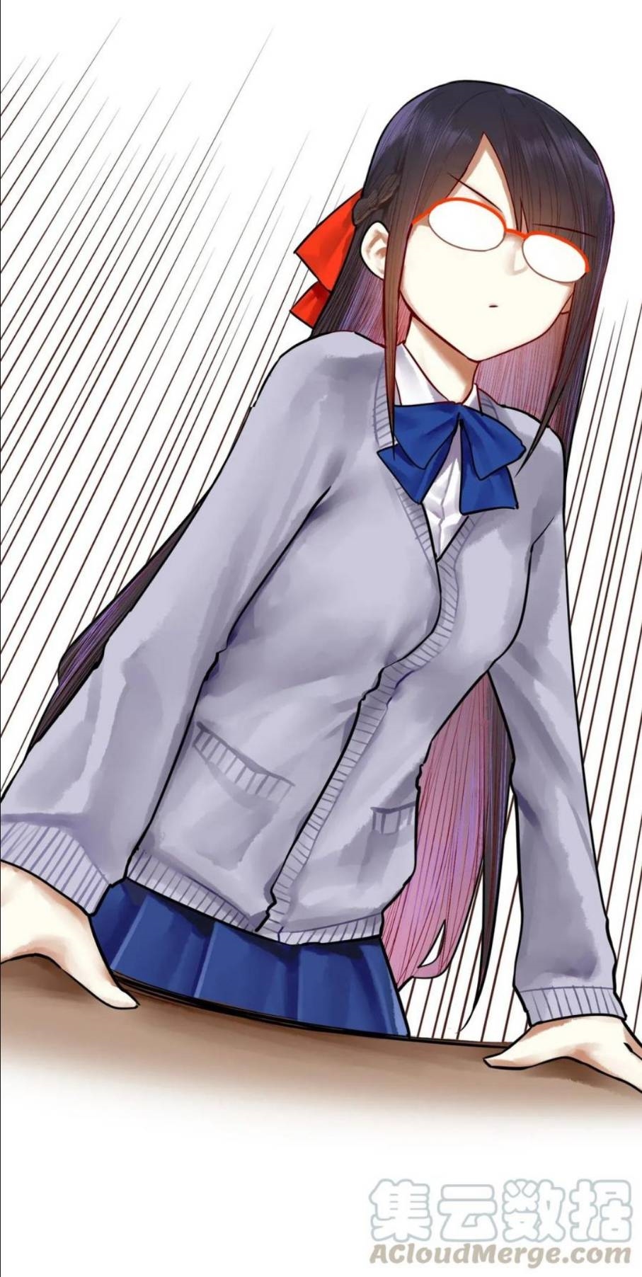 Read Miss, Don’t Livestream It! ตอนที่ 28 หน้า 11