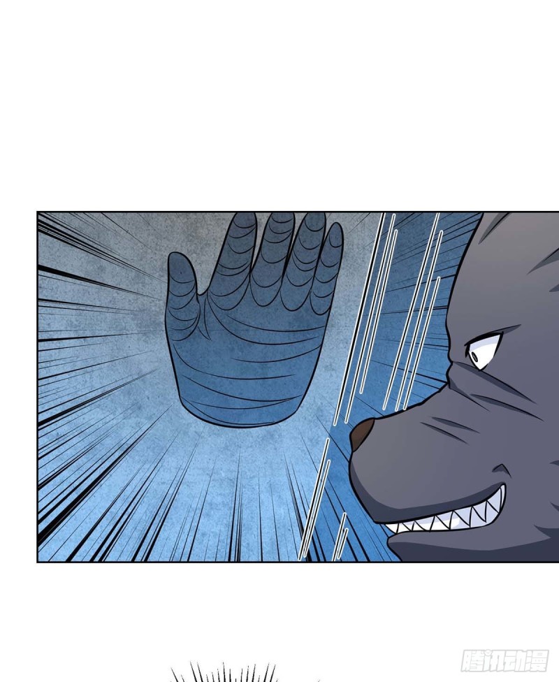 จักรพรรดิ 80,000 ปี ตอนที่ 100 หน้า 19