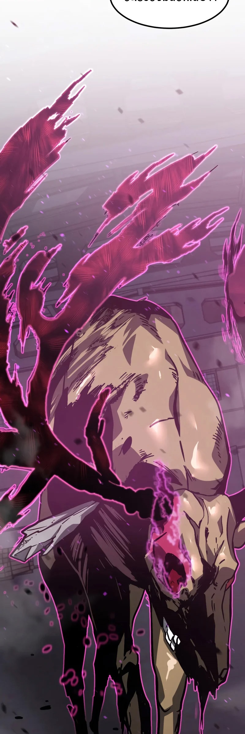 Super Evolution ตอนที่ 82 หน้า 26