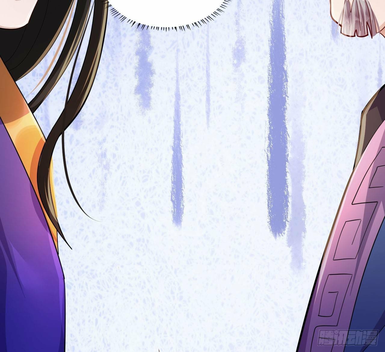 อยู่ดีๆโลกของผมก็เต็มไปด้วยสิ่งลึกลับ ตอนที่ 18 หน้า 75