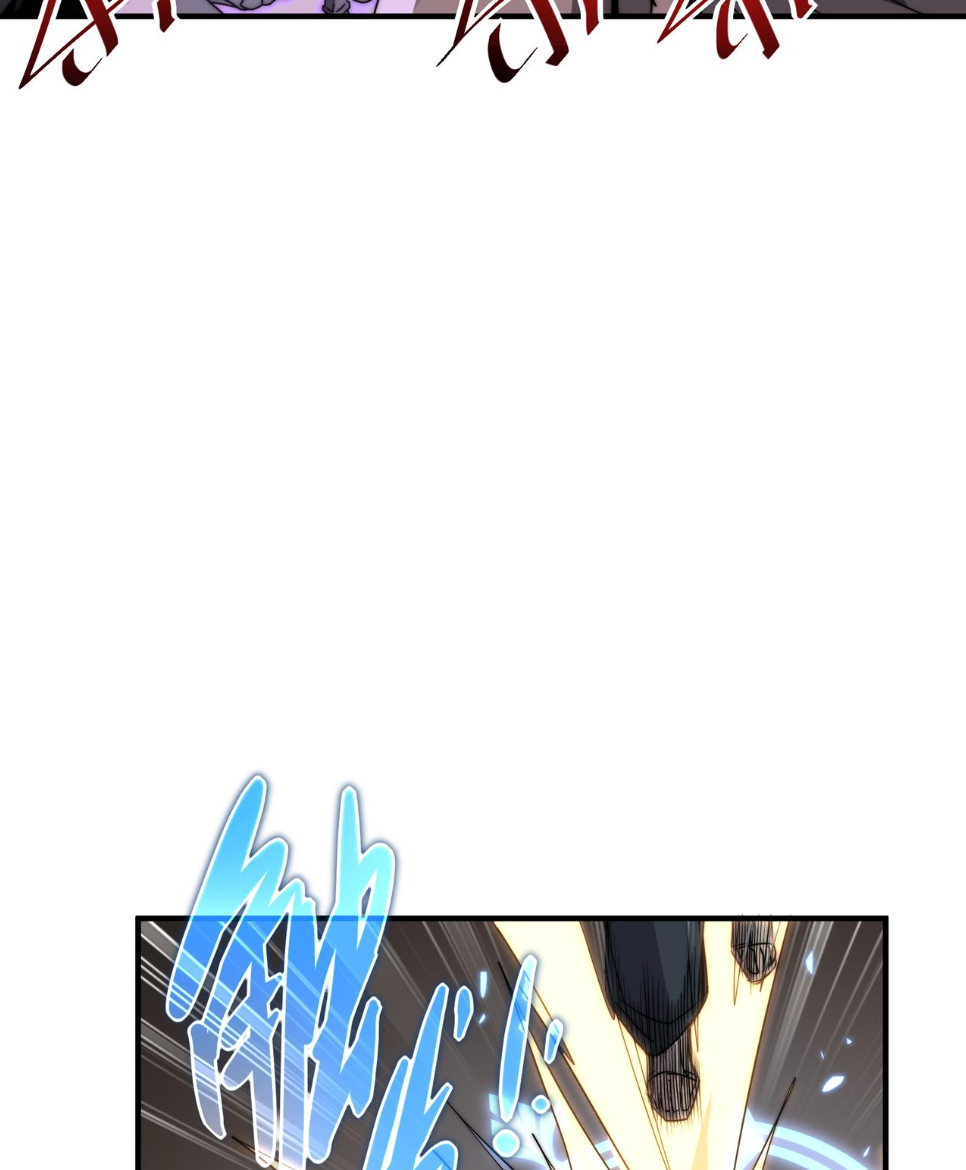 Rise of The Cheat User ตอนที่ 7 หน้า 15