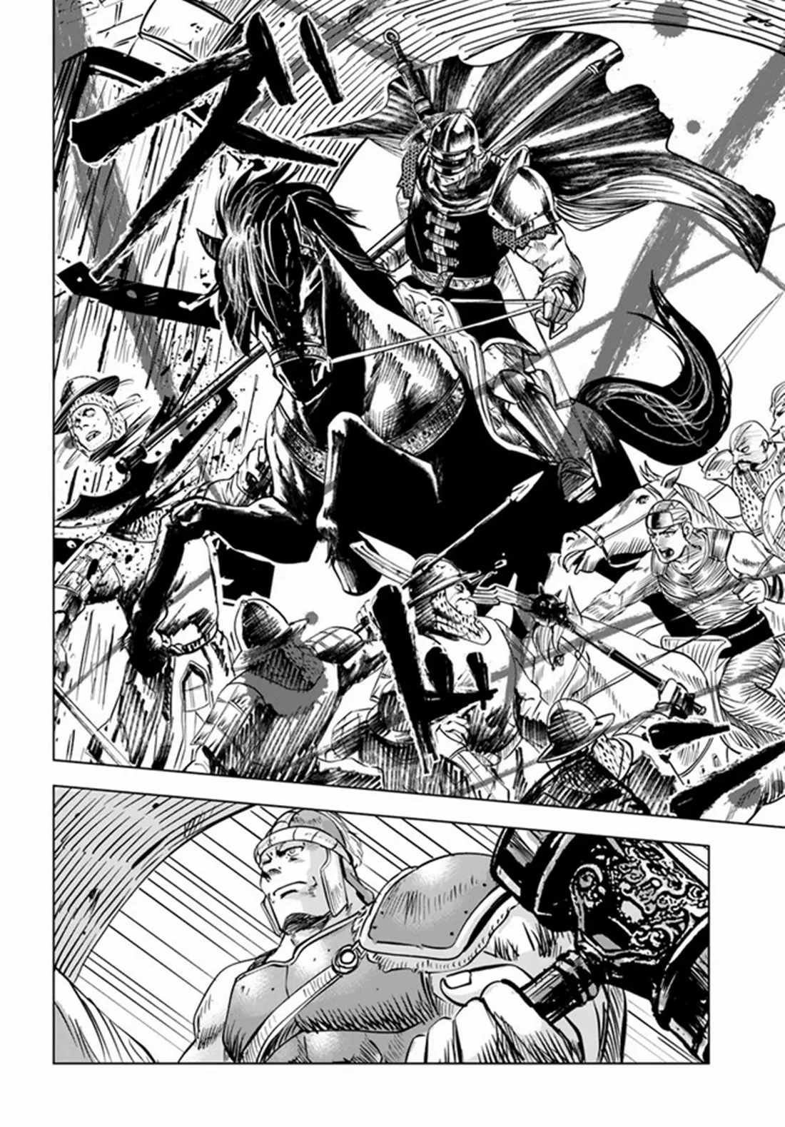 Road to the Kingdom Slave Swordsman the Rise of Heroes ตอนที่ 36 หน้า 14