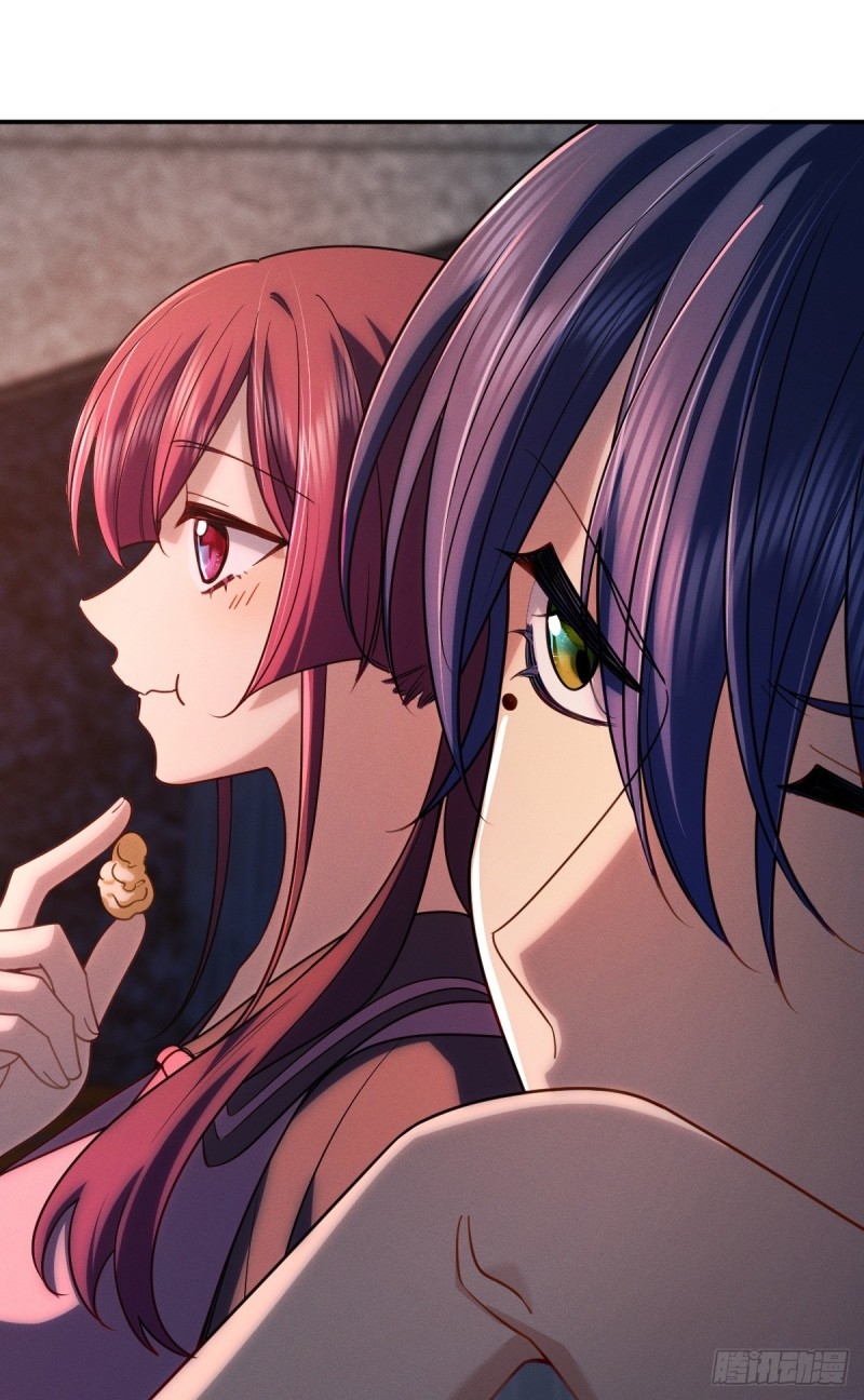 ช่วยทำตัวดีๆกับภรรยาของผมด้วย ตอนที่ 5 หน้า 15