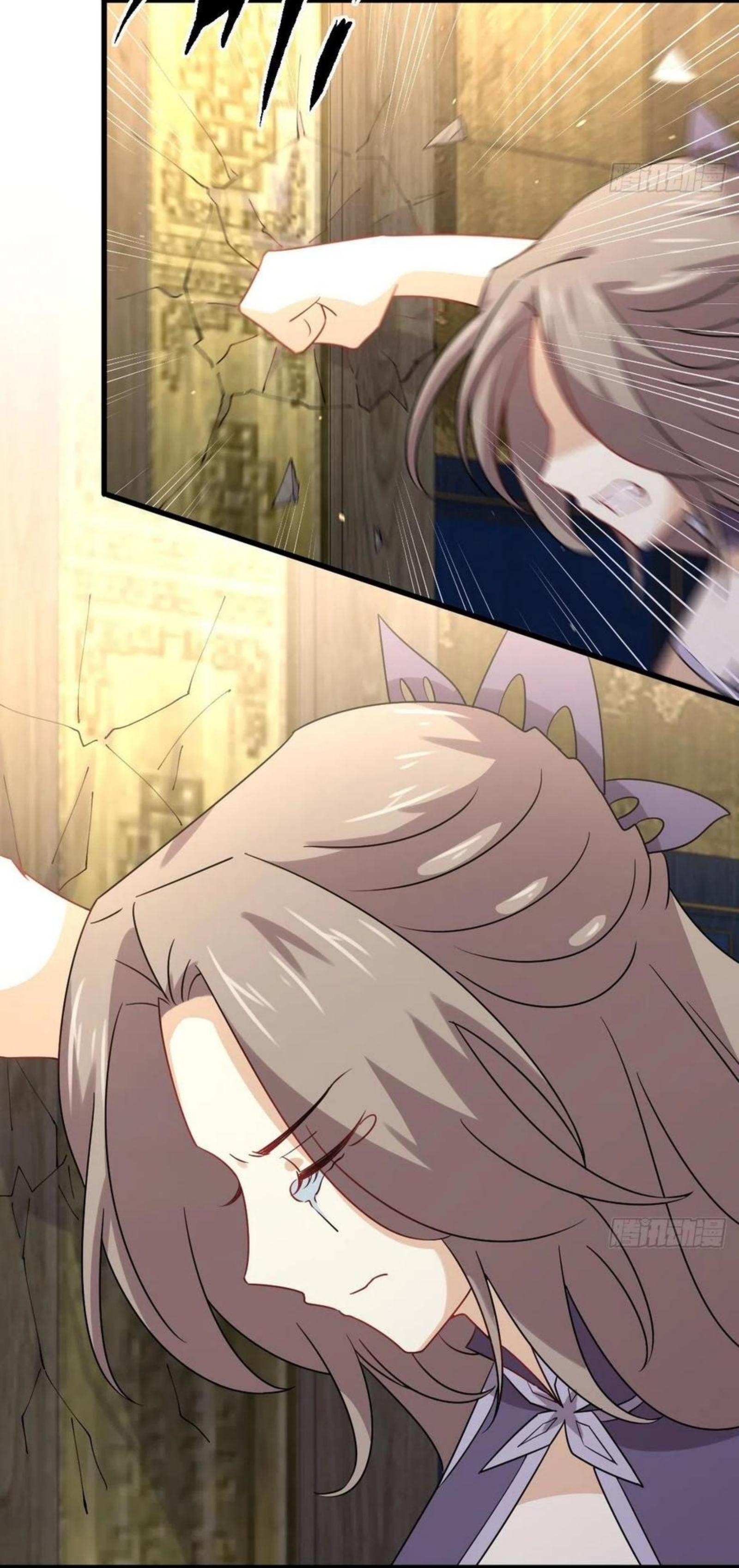 Immortal Swordsman in The Reverse World ข้าเซียนกระบี่ไม่เกาะสตรี ตอนที่ 143 หน้า 30