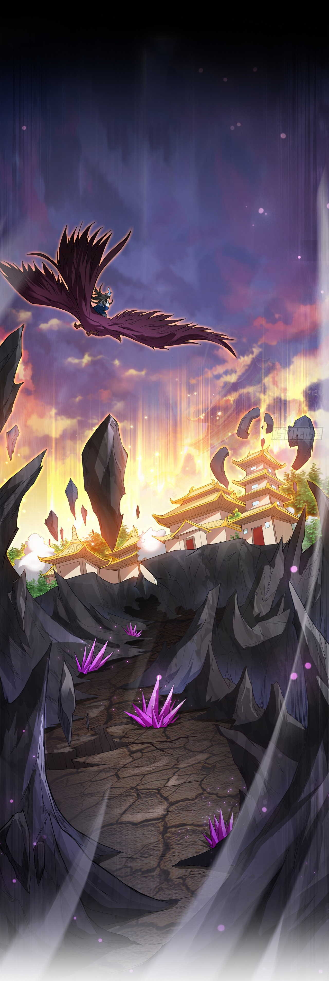 ข้าอยู่อย่างสันโดษมากว่า 100,000 ปี (ทันจีน) ตอนที่ 1 หน้า 39