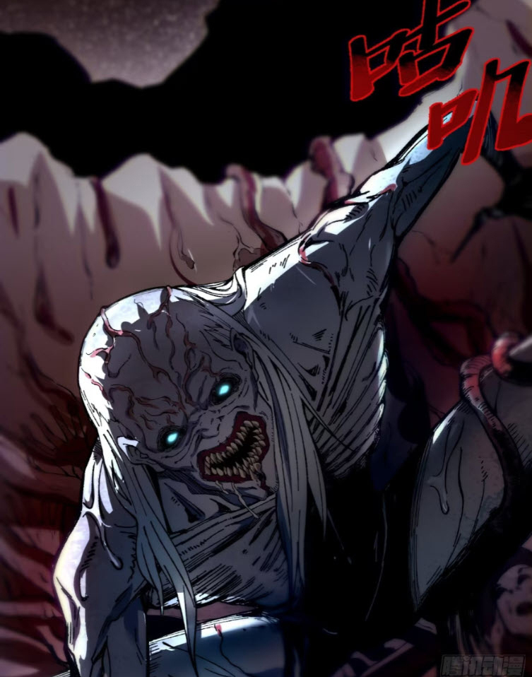 เริ่มต้นสู่การเป็นเทพวานรแห่งสายน้ำ ตอนที่ 22 หน้า 60