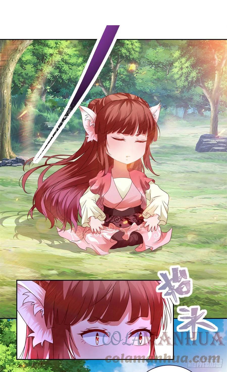 จักรพรรดิวิญญาณศักดิ์สิทธิ์ (ทันจีน) ตอนที่ 280 หน้า 3