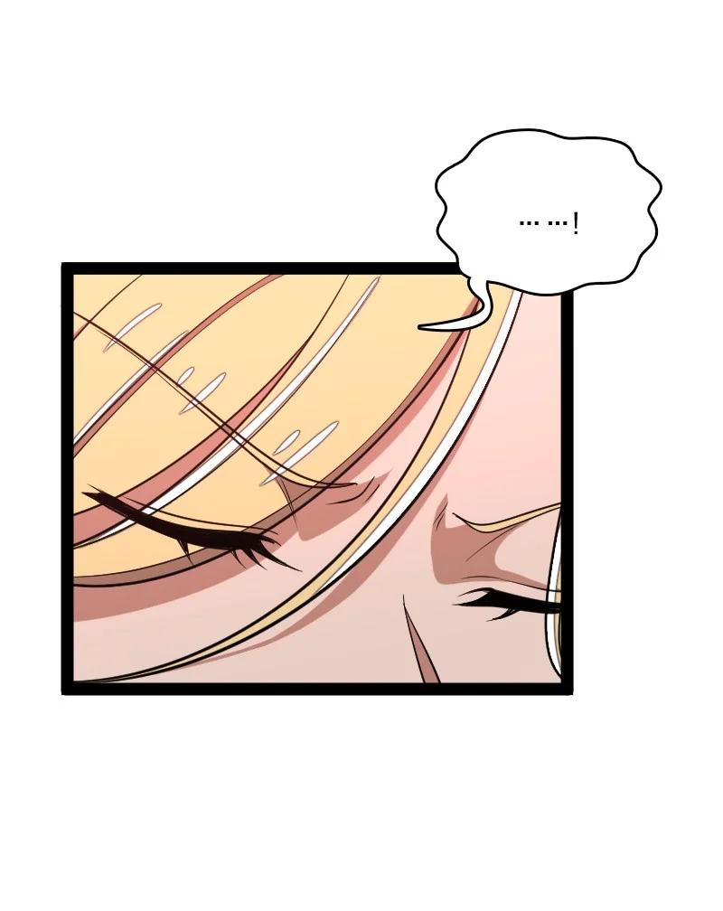 ชีวิตอันสันโดษของจักพรรดิ์หลินเกอ ตอนที่ 70 หน้า 37