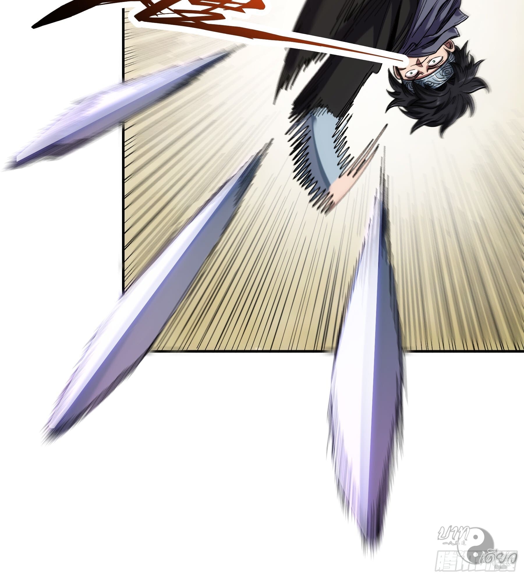 หาญท้าชะตาฟ้า ปริศนายุทธจักร ตอนที่ 12 หน้า 24