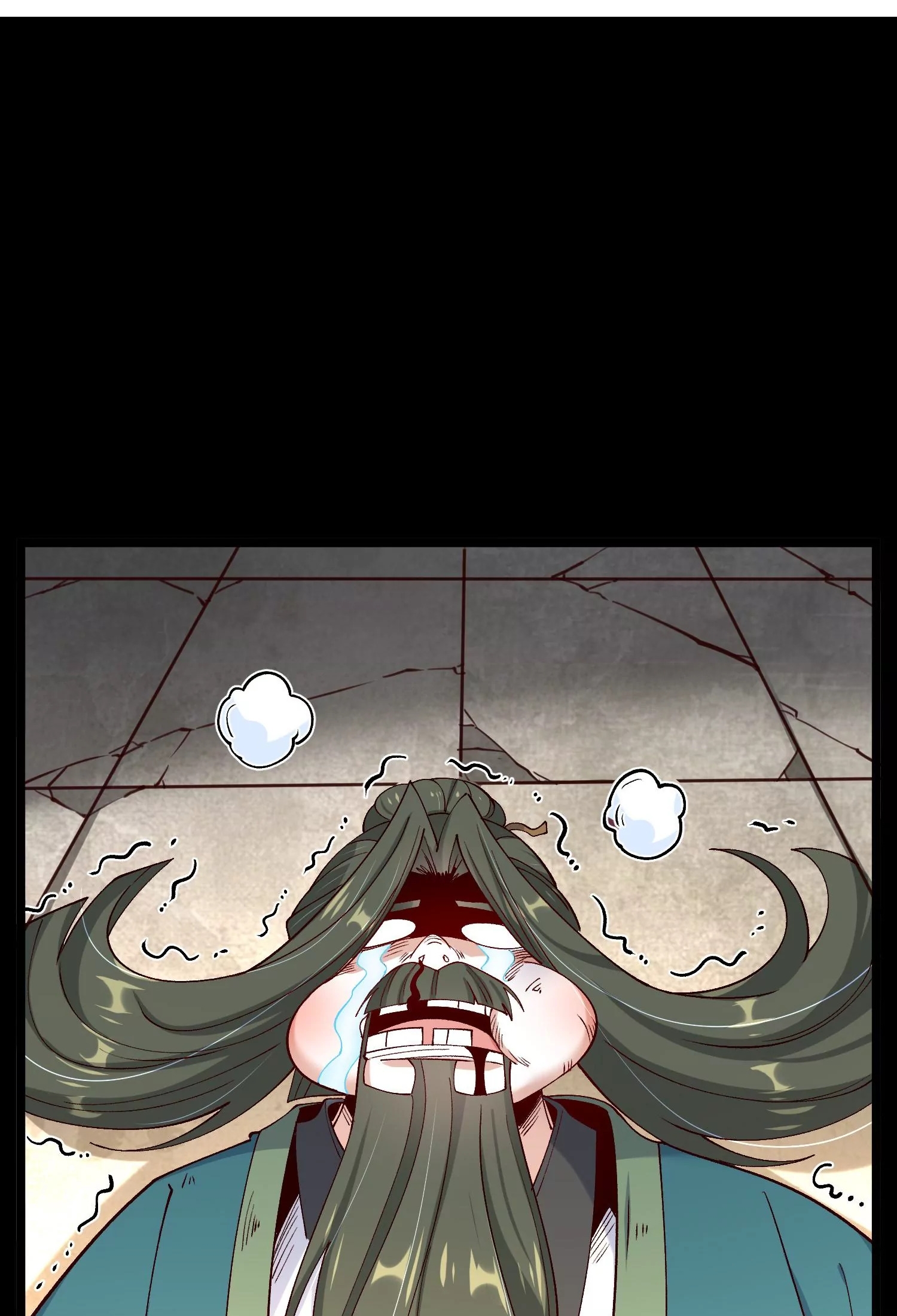 ท้าทายดินแดนพระเจ้า ตอนที่ 16 หน้า 2