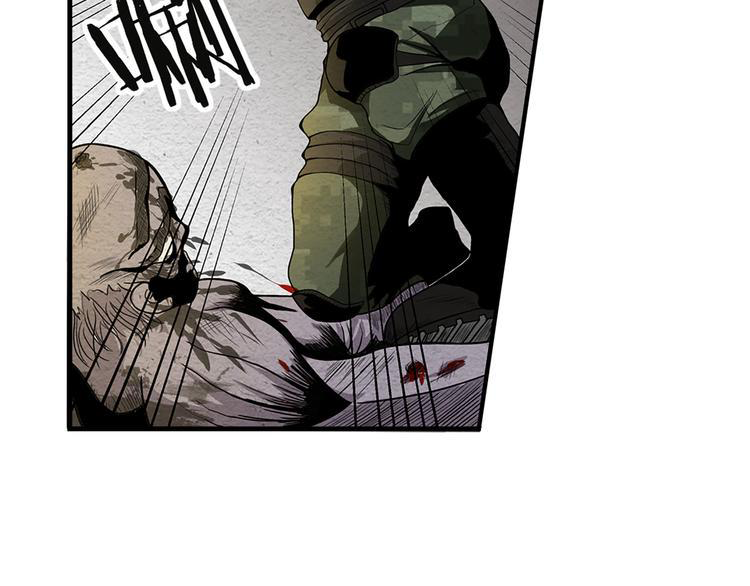 The Wolf Master in the Apocalypse ปรมาจารย์หมาป่า ในวันโลกาวินาศ ตอนที่ 5 หน้า 10