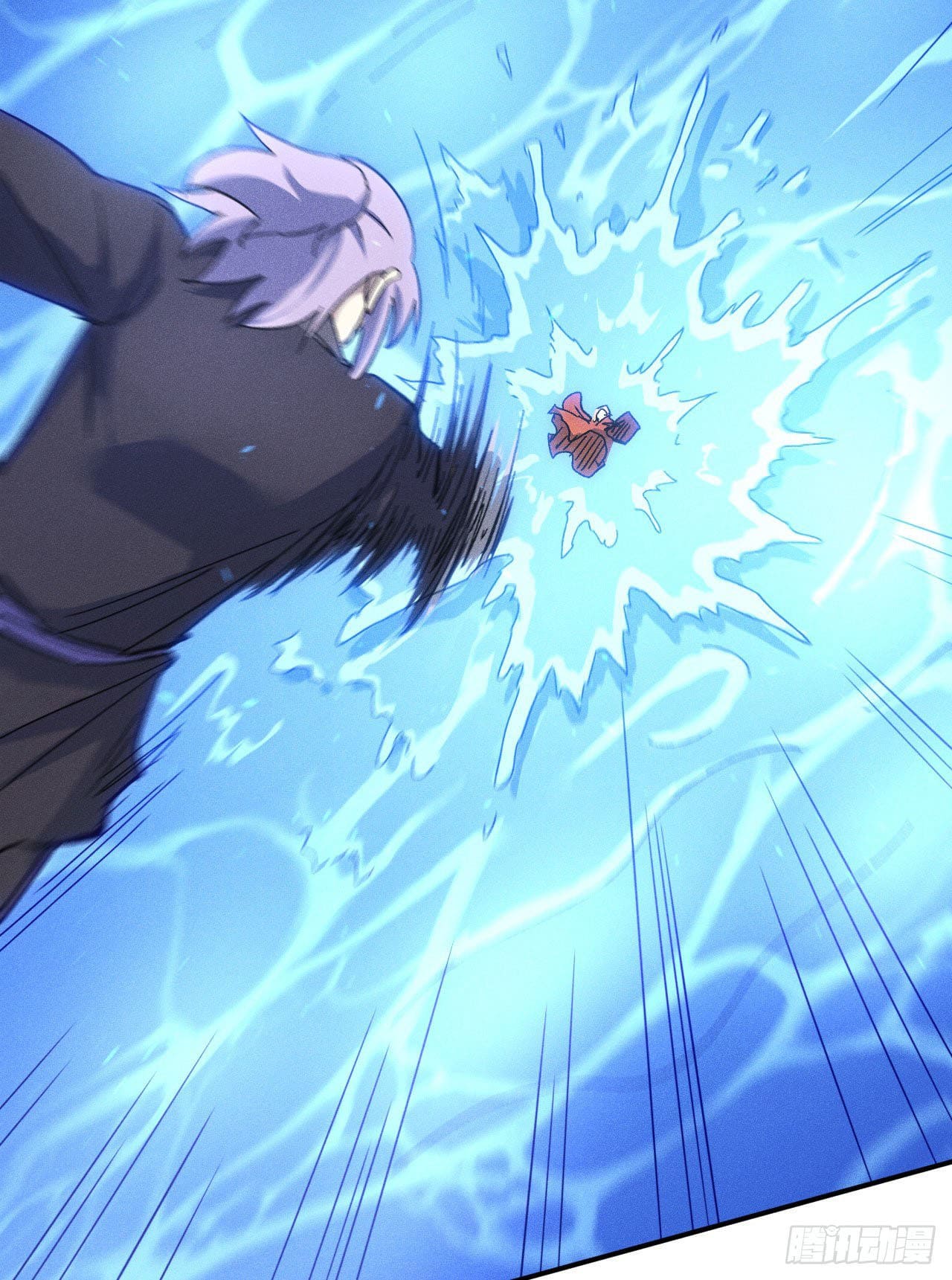 ตูข้านี่แหละเทพ (ทันจีน) ตอนที่ 110 หน้า 13