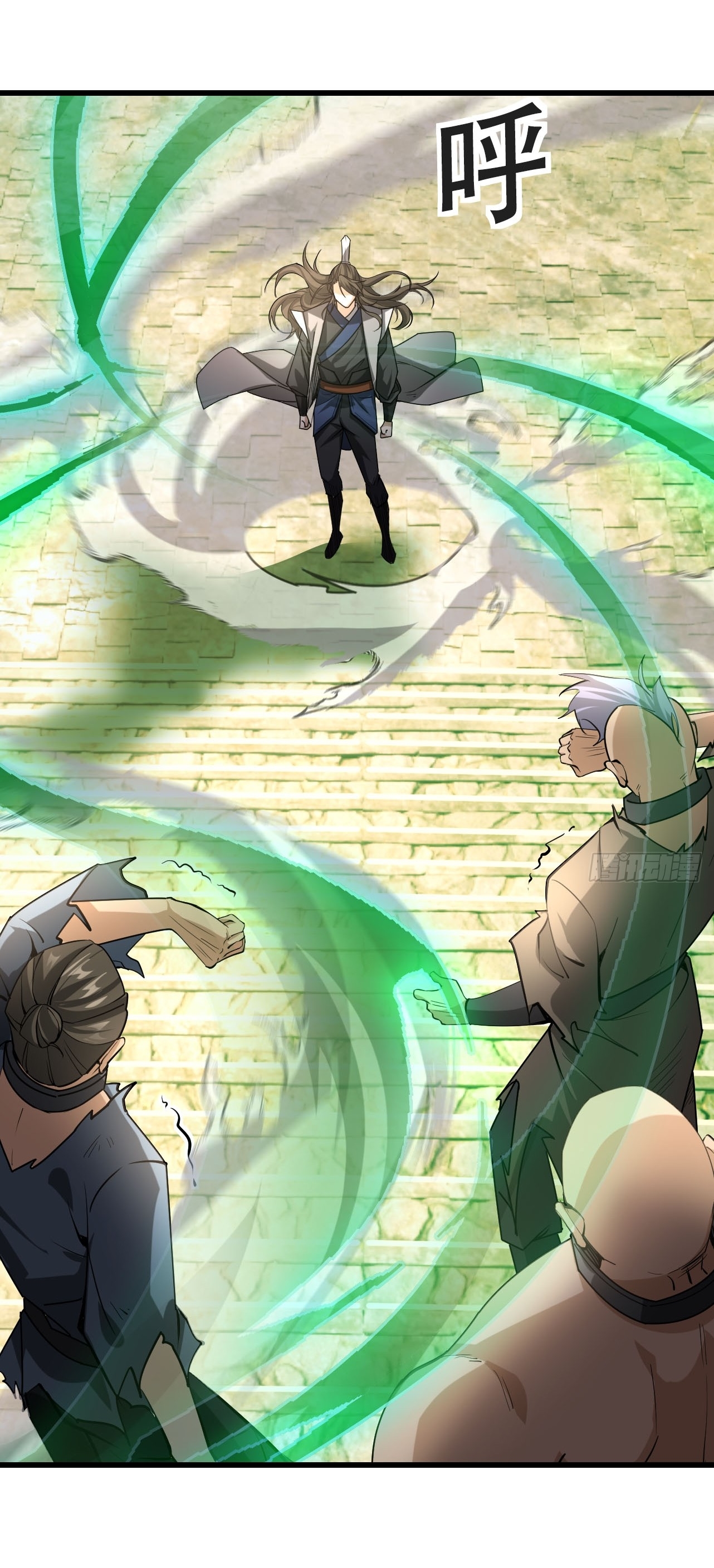 Immortals Are Slaves, Gods Are Servants, And the Emperor is a Watchdog ตอนที่ 3 หน้า 48