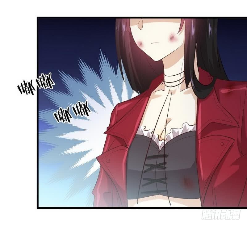 Immortal Swordsman in The Reverse World ข้าเซียนกระบี่ไม่เกาะสตรี ตอนที่ 11 หน้า 22