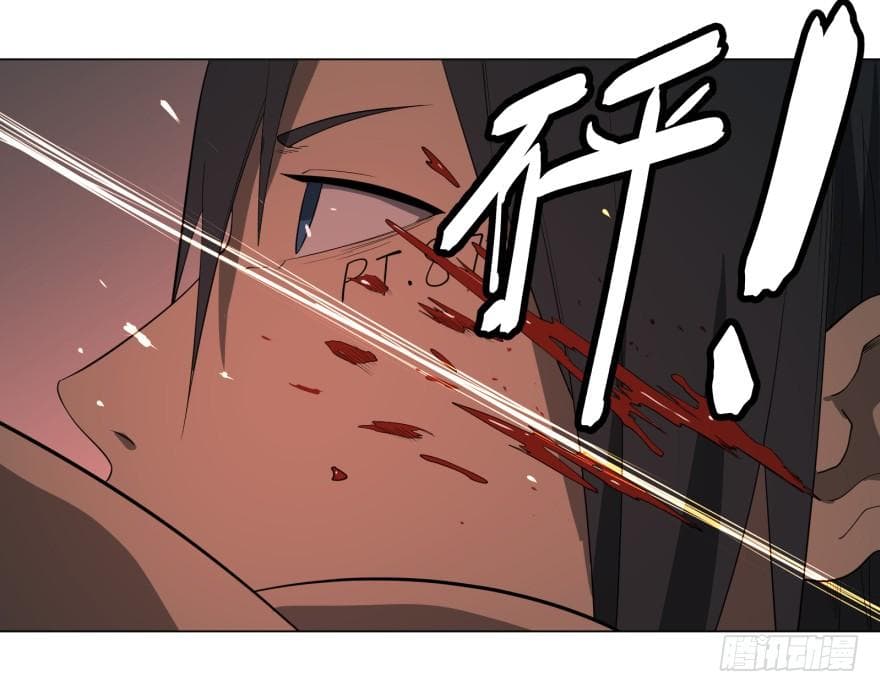 List of villains ตอนที่ 5 หน้า 54