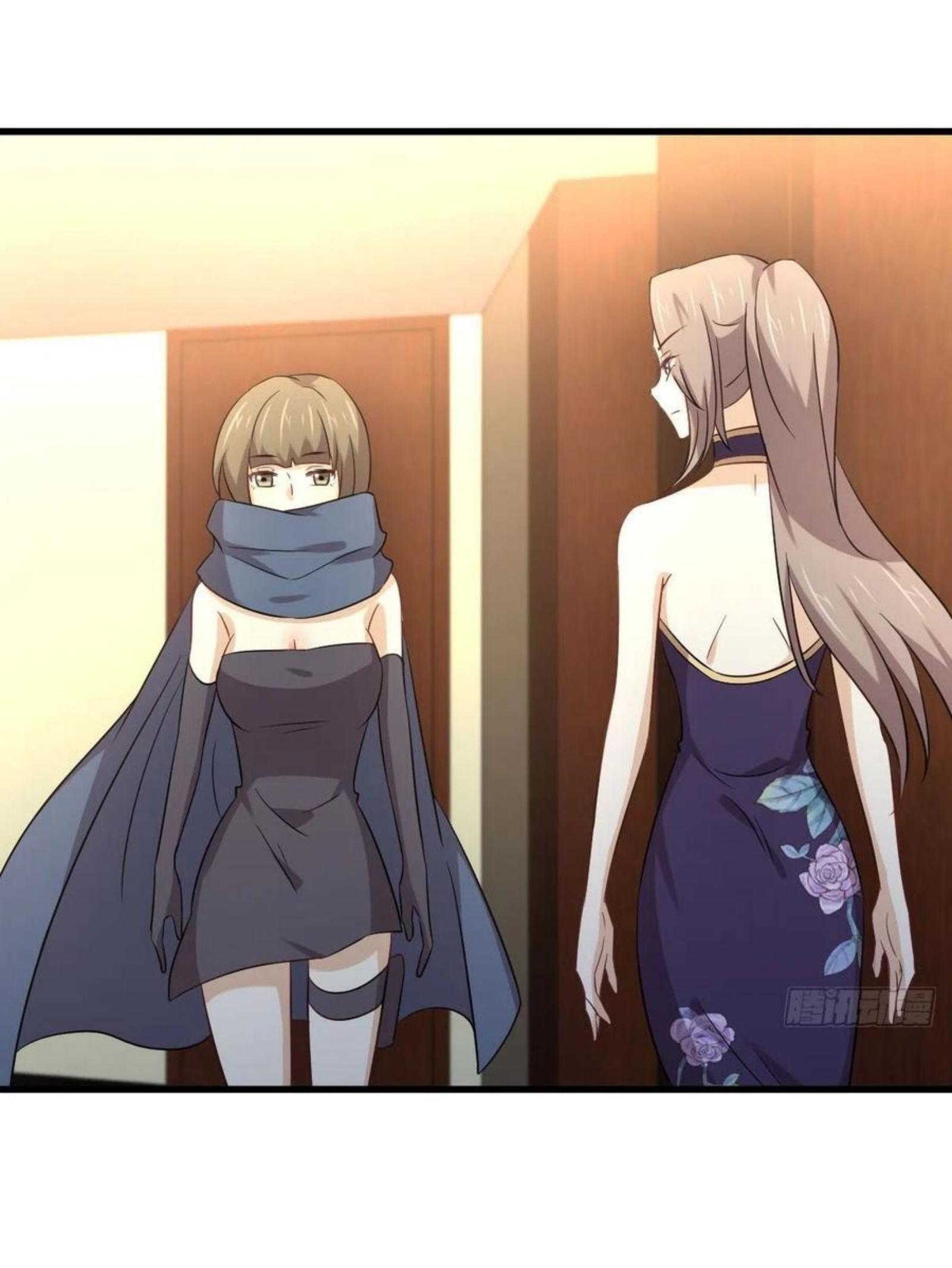 Immortal Swordsman in The Reverse World ข้าเซียนกระบี่ไม่เกาะสตรี ตอนที่ 169 หน้า 33