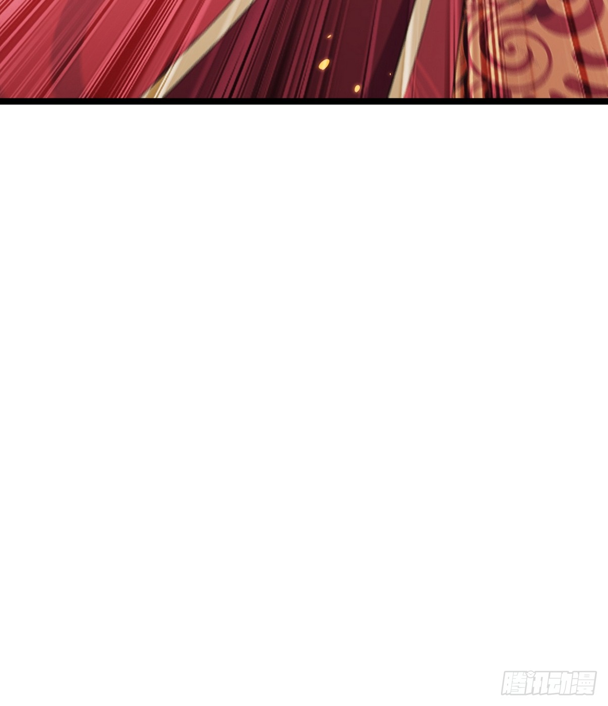 ระบบตัวเอก : ใต้หล้าแห่งนี้ข้าเป็นใหญ่ ตอนที่ 14 หน้า 26