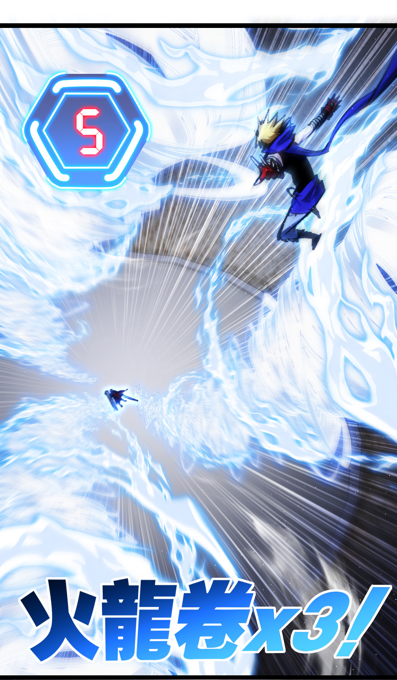 I'm the boss in Magic Moon ตอนที่ 47 หน้า 24