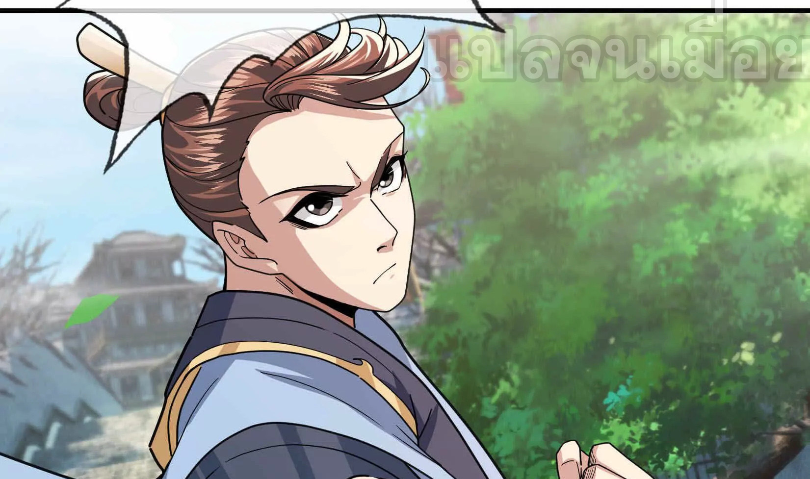 หลับข้ามยุคสมัย : กำเนิดฝ่าพิภพสวรรค์ ตอนที่ 8 หน้า 41