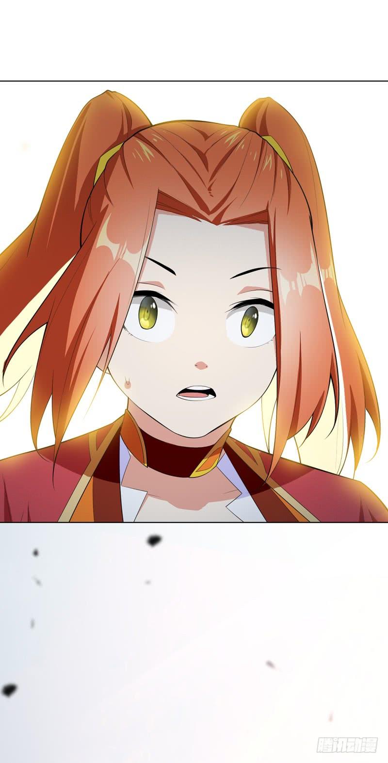 Wu ni ตอนที่ 26 หน้า 56