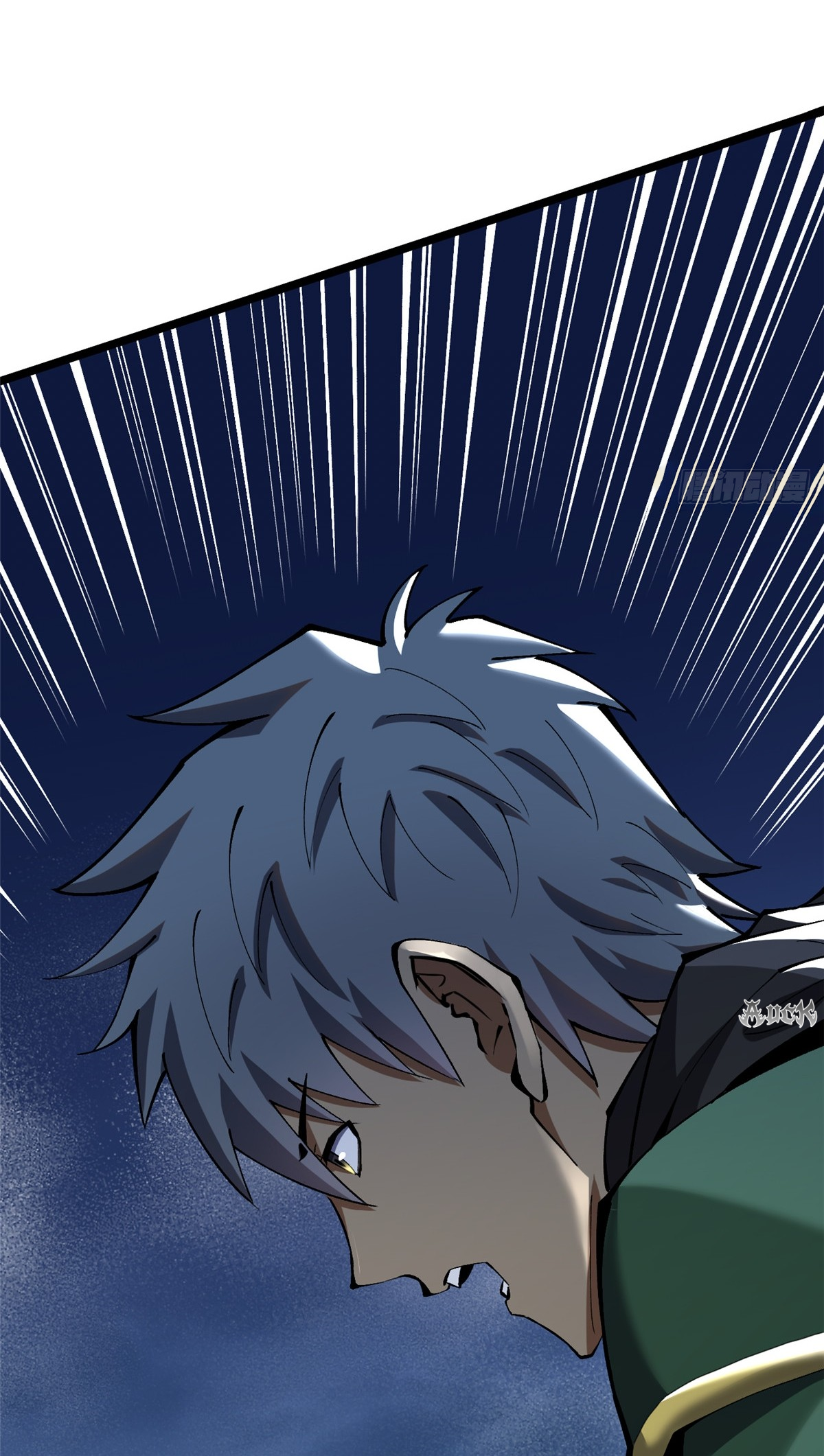 ไม่อยากเรียนทักษะ แห่งคำสาปเลย! ตอนที่ 18 หน้า 66