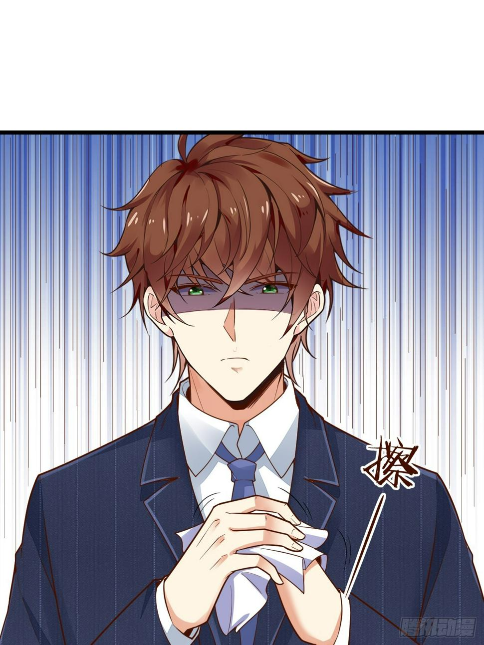 ฉันสุ่มตัวตนใหม่ทุกสัปดาห์ ตอนที่ 65 หน้า 2