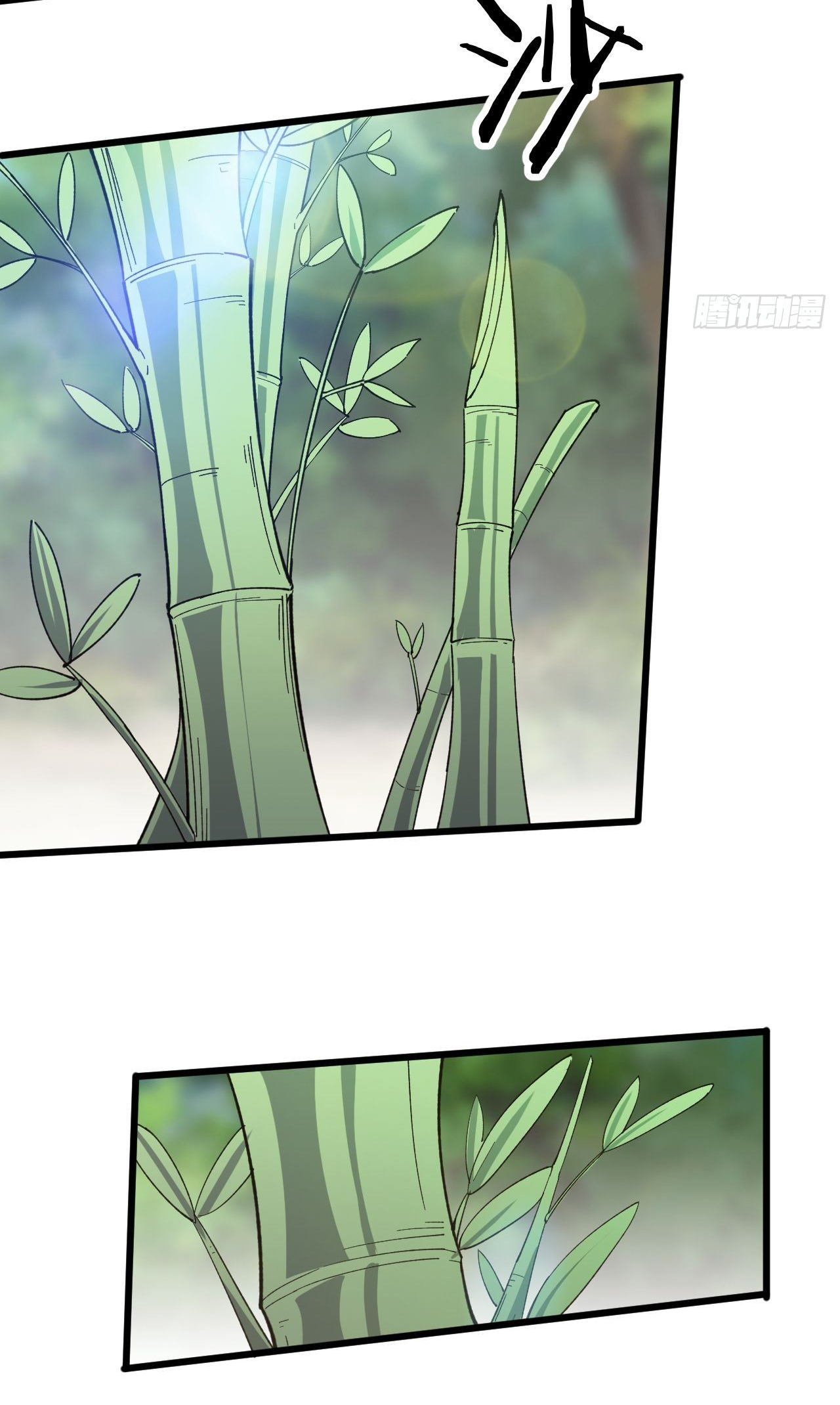 I'm longlife 9000 years old ตอนที่ 41 หน้า 25