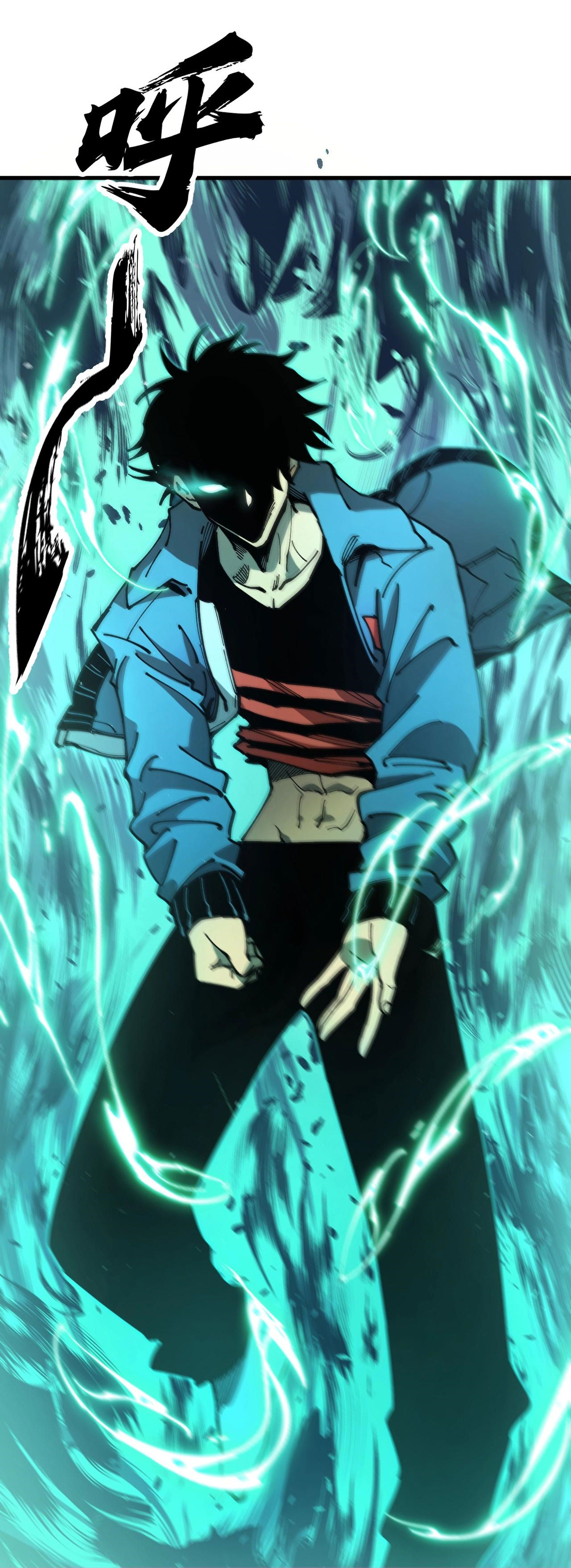 Global Beastmaster ฉันมองเห็นเส้นทางแห่งวิวัฒนาการ ตอนที่ 2 หน้า 15