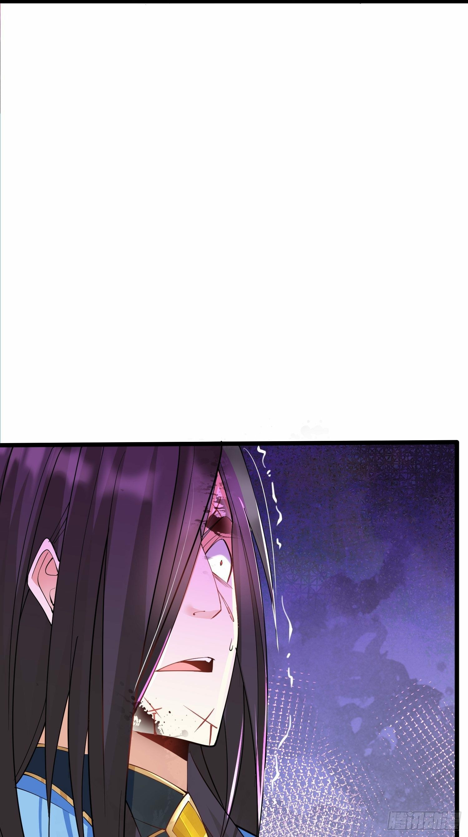 เทพกระบี่มรณะ (ชนจีน) ตอนที่ 45 หน้า 11