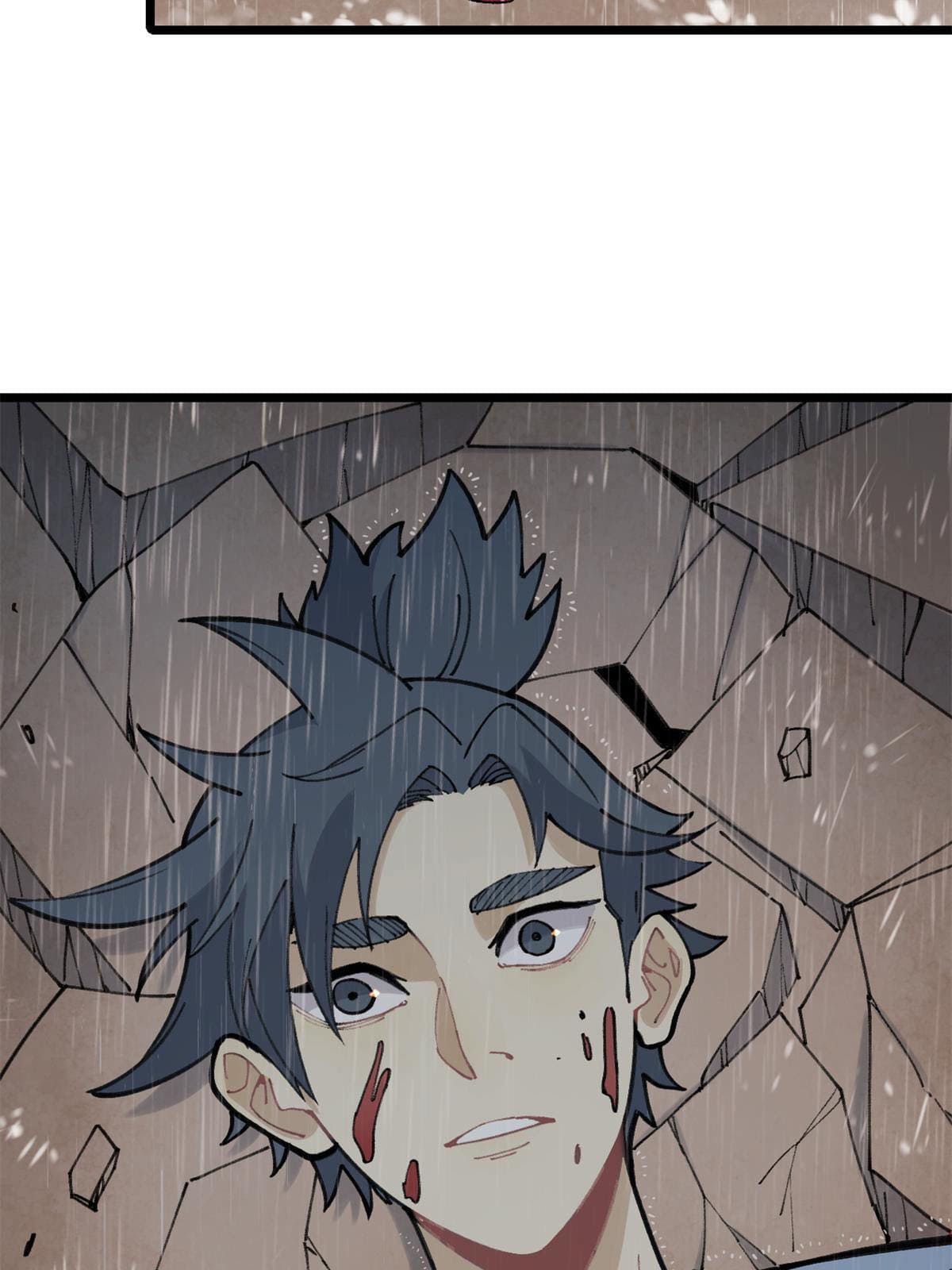 นิกายที่แข็งแกร่งที่สุด (ทันจีน) ตอนที่ 141 หน้า 5