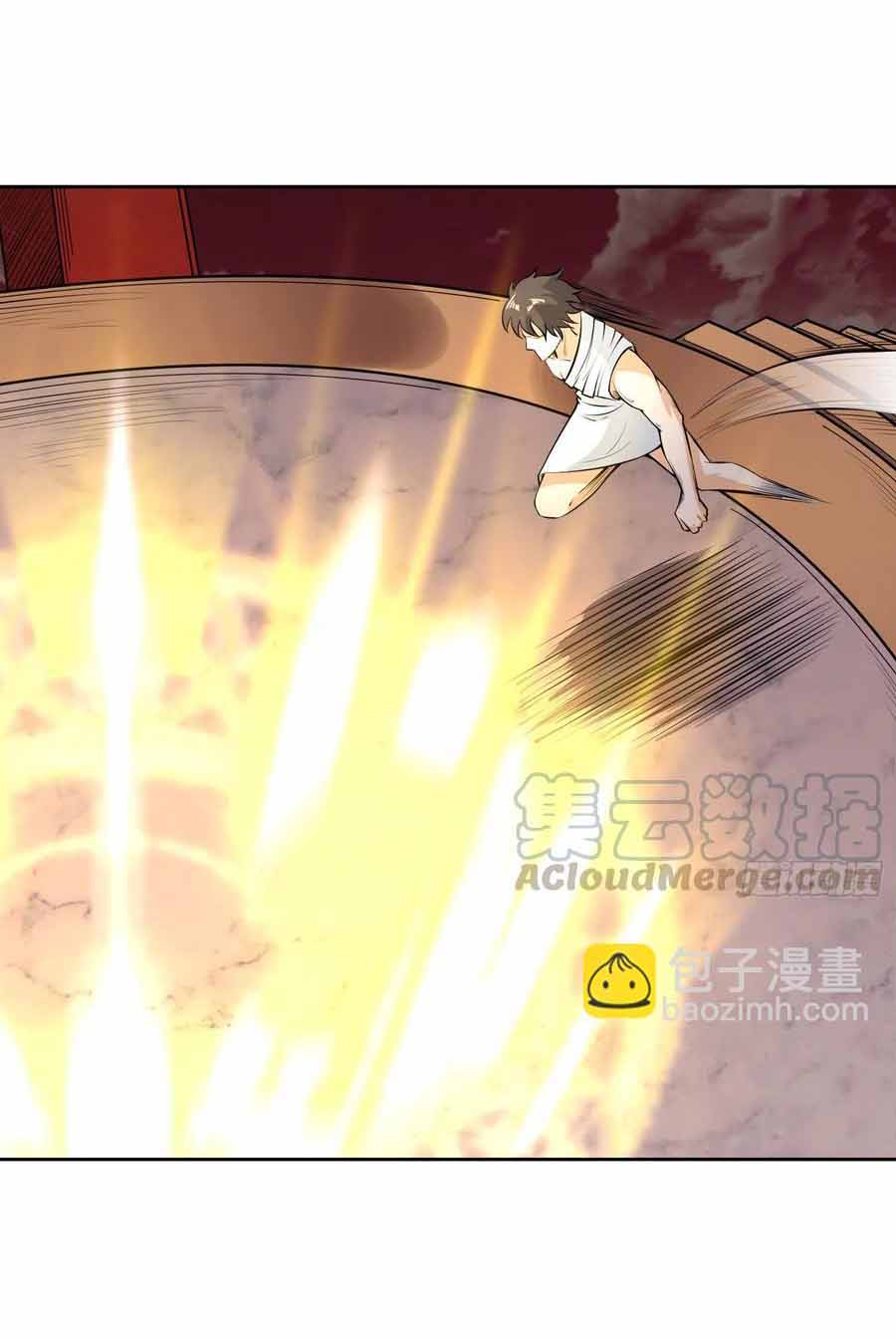 สายเลือดของข้าคือราชันย์ทั้ง 7 ตอนที่ 3 หน้า 9