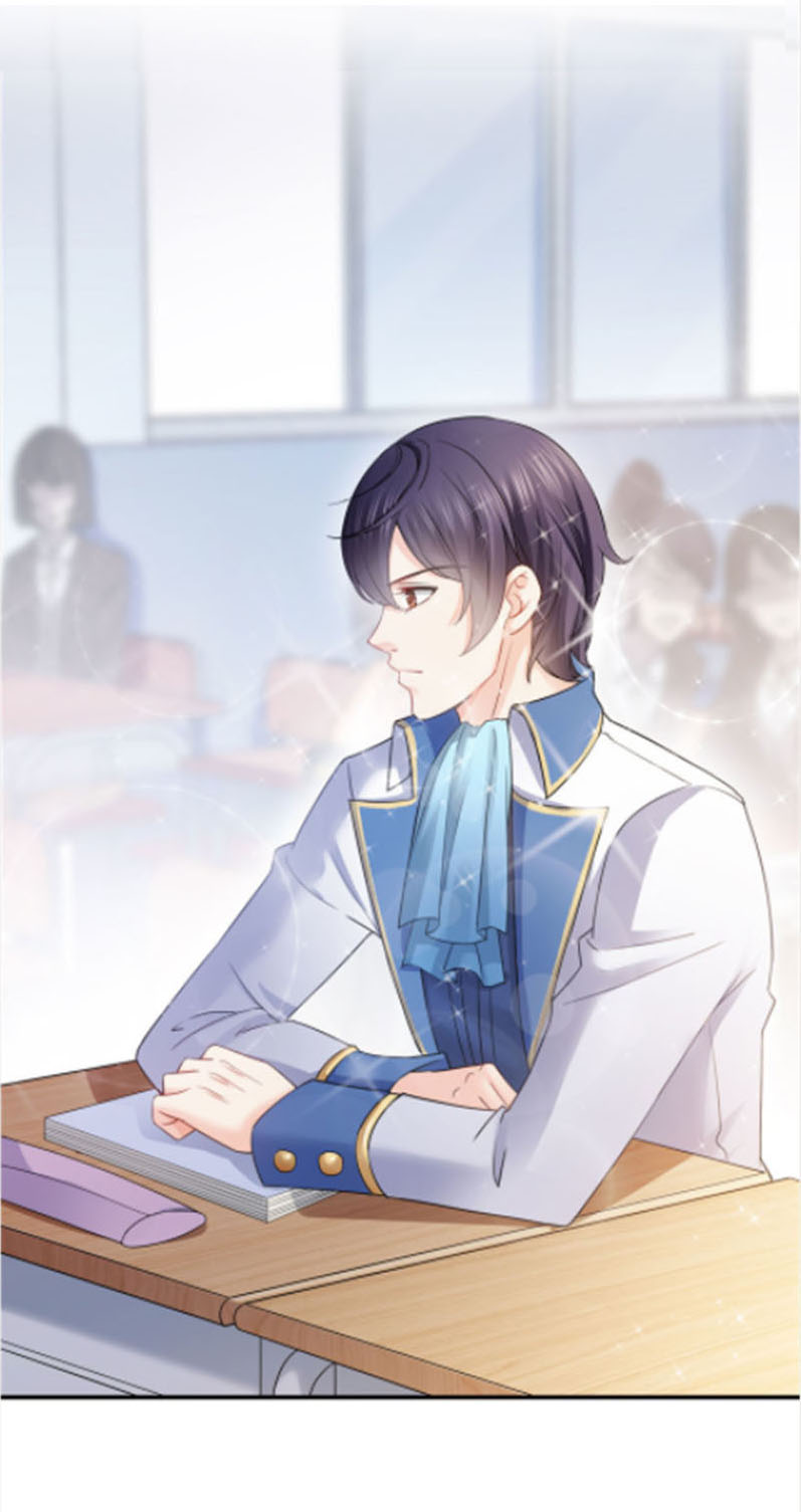 (ชนจีน)Perfect Secret Love The Bad New Wife Is a Little Sweet ตอนที่ 21 หน้า 4