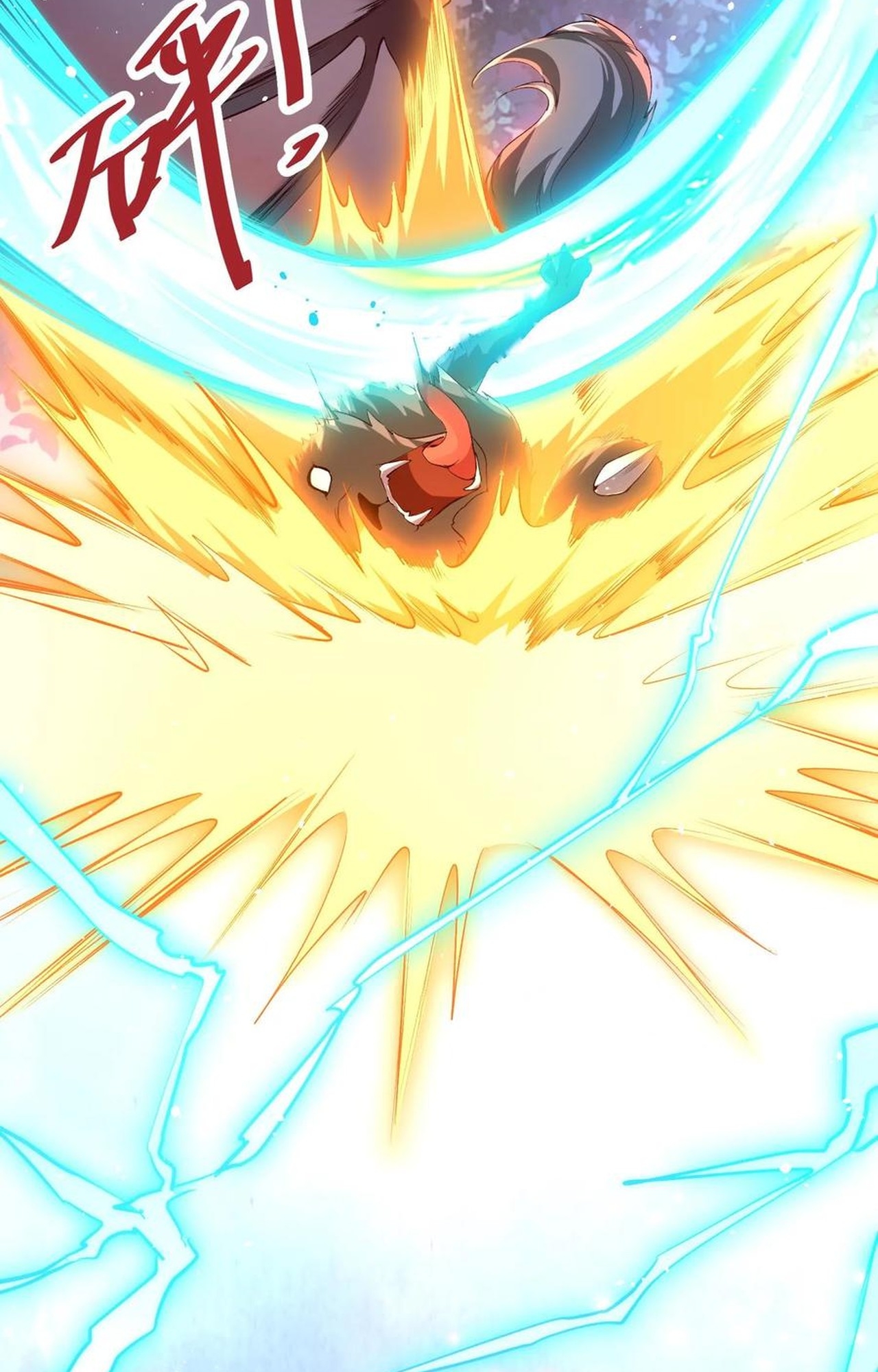 เกิดใหม่เป็นมังกรสายโหดพร้อมระบบรวบรวม NPC สาวสุดแกร่ง ตอนที่ 2 หน้า 39