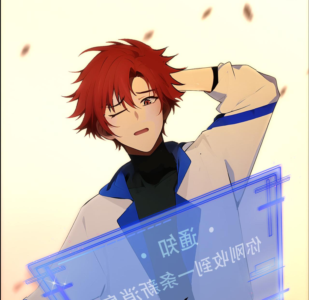 เปลี่ยนอาชีพเหมือนกันแต่สกิลของผมดันเป็นเวทย์ต้องห้ามทั้งหมด ตอนที่ 1 หน้า 28