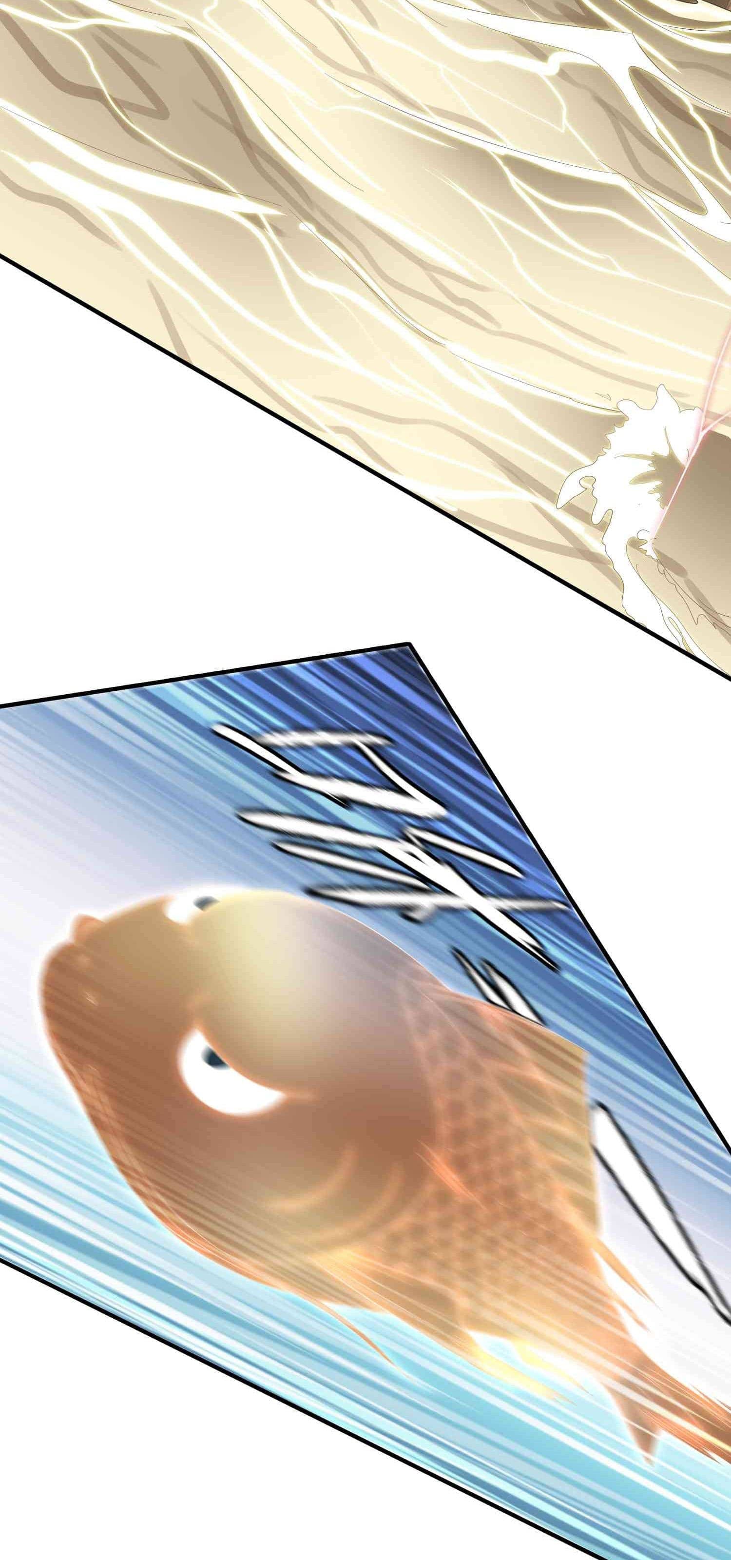 Super Warrior in Another World ทหารเซียนไปหาเมียที่ต่างโลก (กำลังแปลอยู่) ตอนที่ 26 หน้า 25