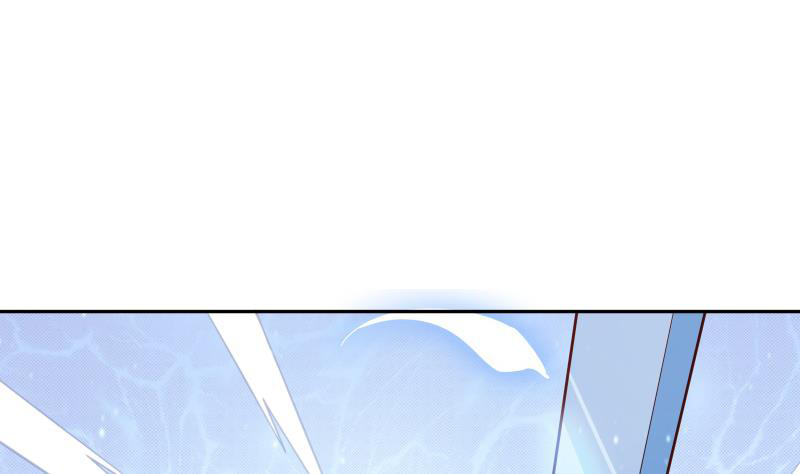 Peerless sword god เทพกระบี่ไรเทียมทาน ตอนที่ 66 หน้า 4