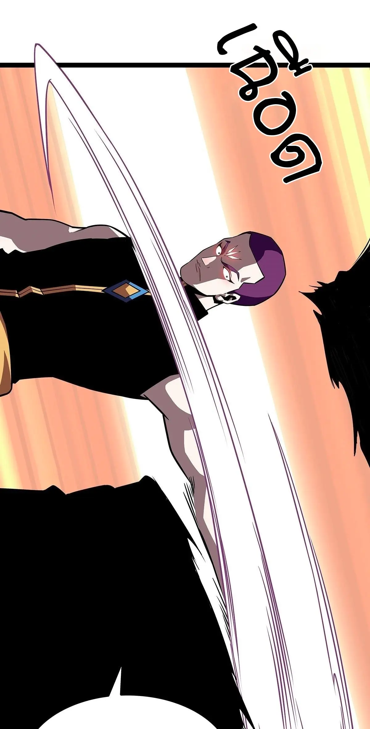 [จบ] เริ่มต้นใหม่ด้วยการเล่นเกมอย่างจริงจัง - It All Starts With Playing Game Seriously ตอนที่ 86 หน้า 21