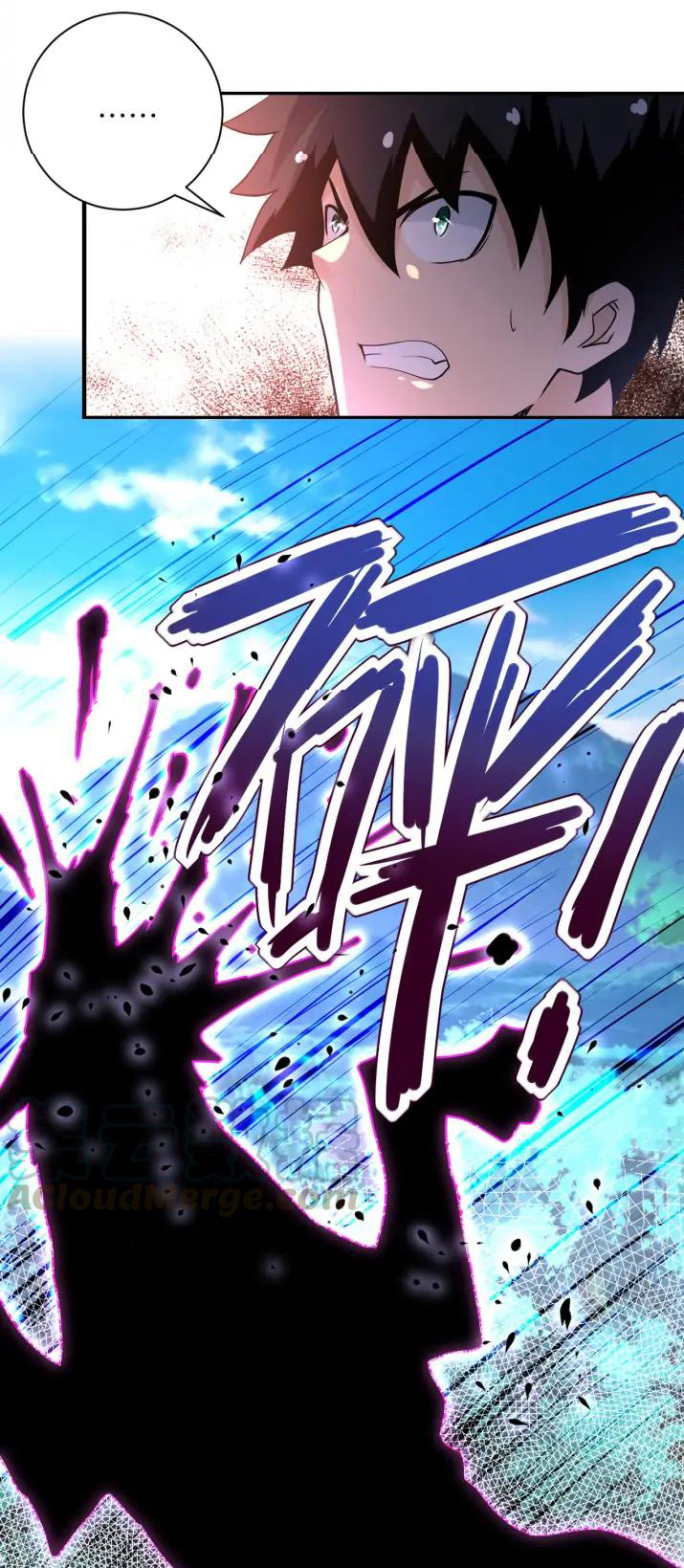 Apocalyptic Super System ตอนที่ 93 หน้า 9