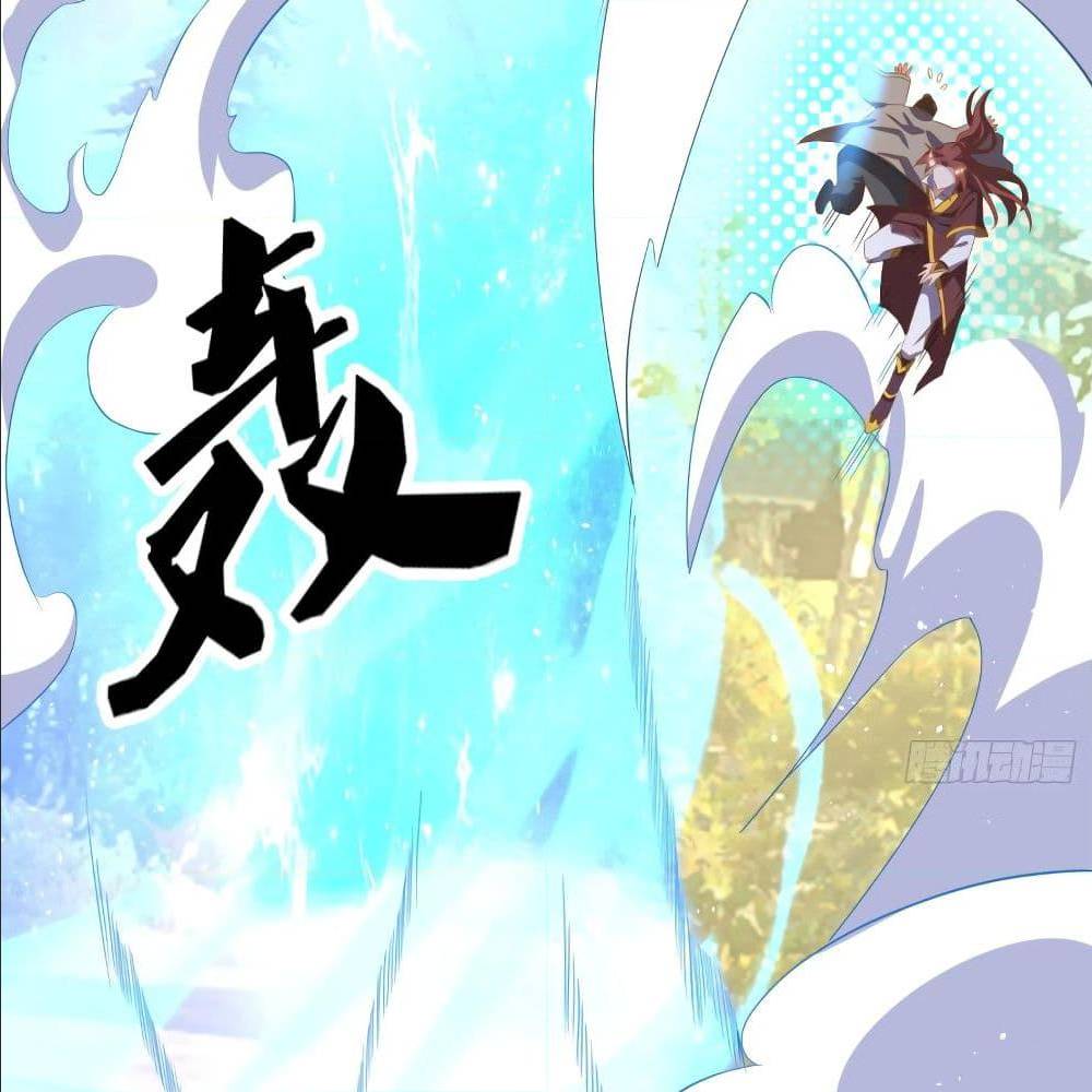 Reversal of God King ตอนที่ 18 หน้า 22