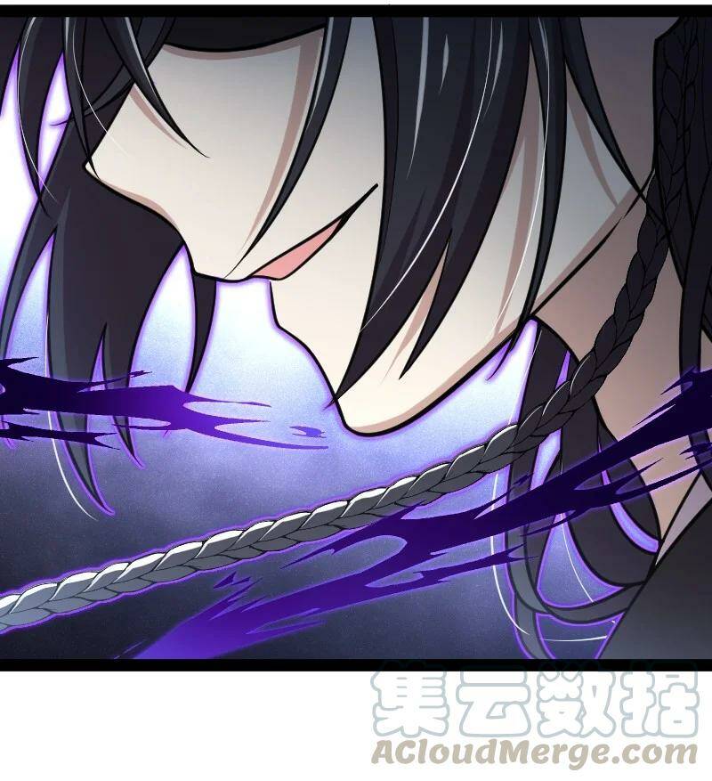 ชีวิตอันสันโดษของจักพรรดิ์หลินเกอ ตอนที่ 76 หน้า 33