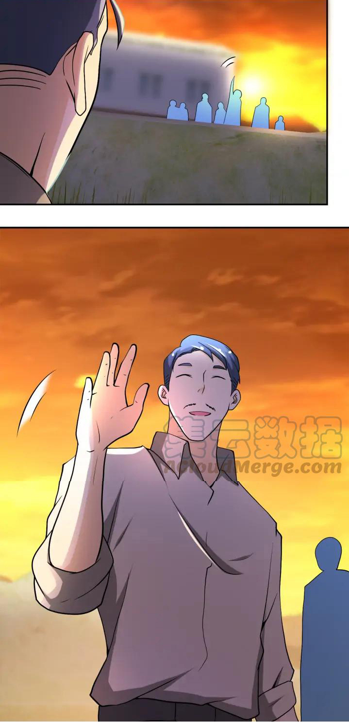 Apocalyptic Super System ตอนที่ 96 หน้า 30