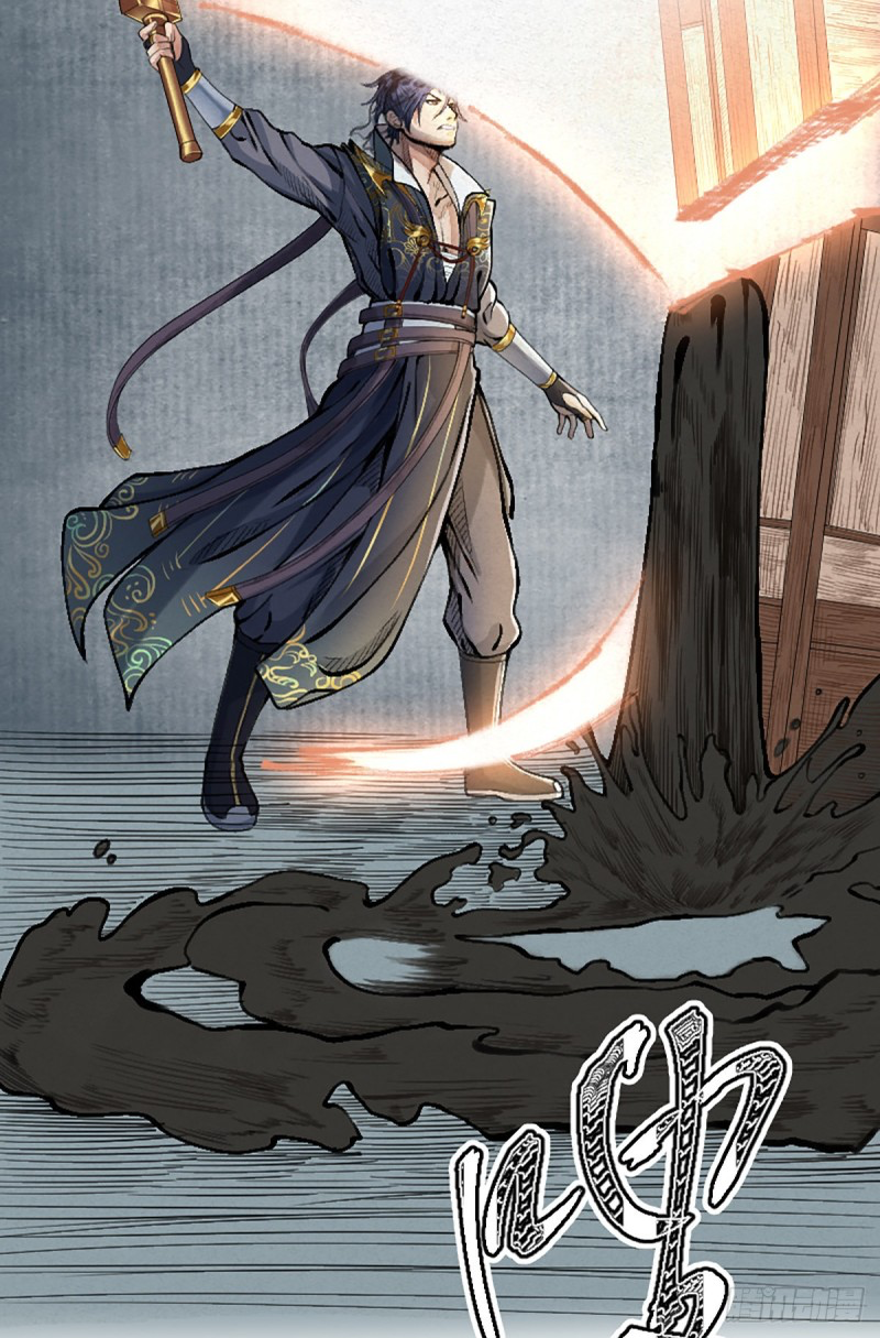 นักล่าปีศาจมือฉกรรจ์ ตอนที่ 18 หน้า 9