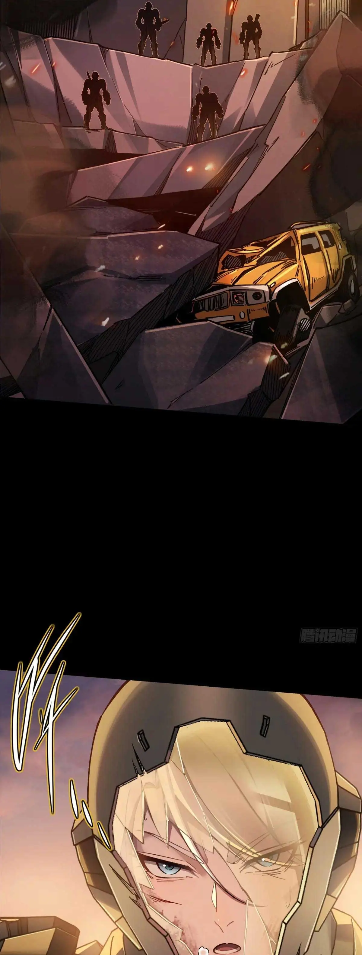 Steel Covenant ตอนที่ 30 หน้า 34