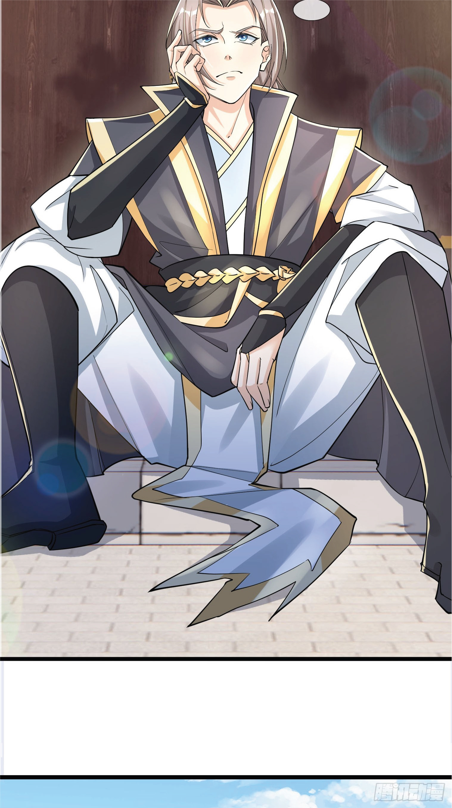 Being a Teacher is Invincible in World ตอนที่ 3 หน้า 4