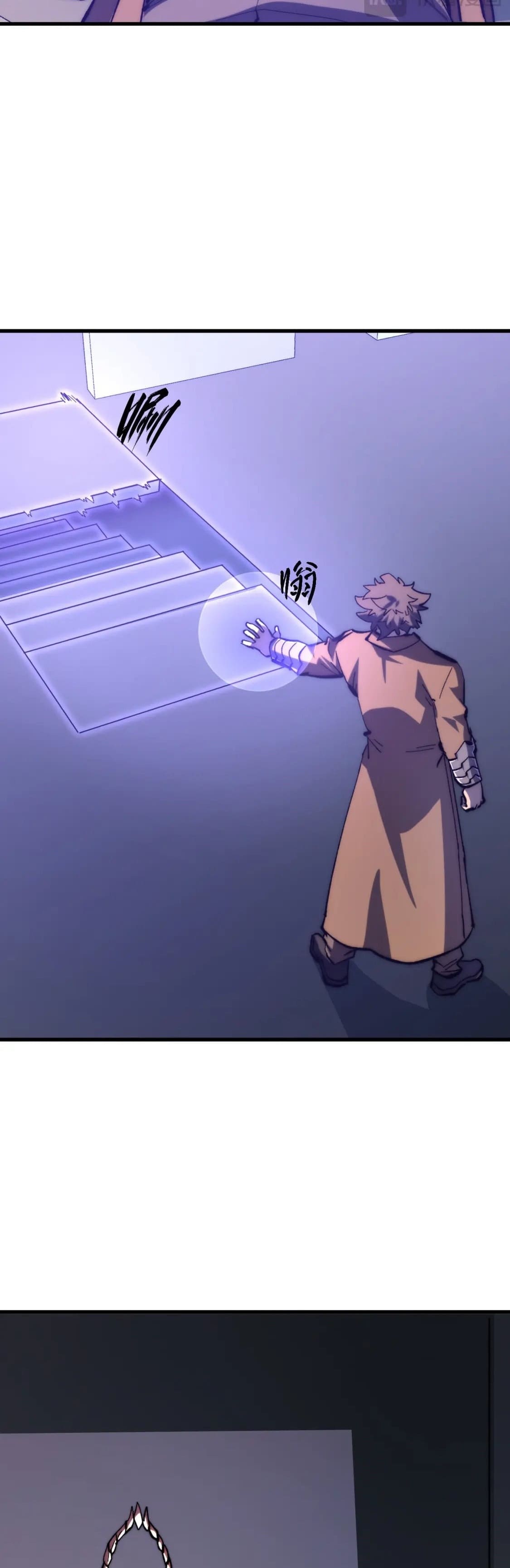 Rise From The Rubble |  เศษซากวันสิ้นโลก ตอนที่ 216 หน้า 13